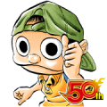 NINKU　J50th Sticker for LINE & WhatsApp | ZIP: GIF & PNG